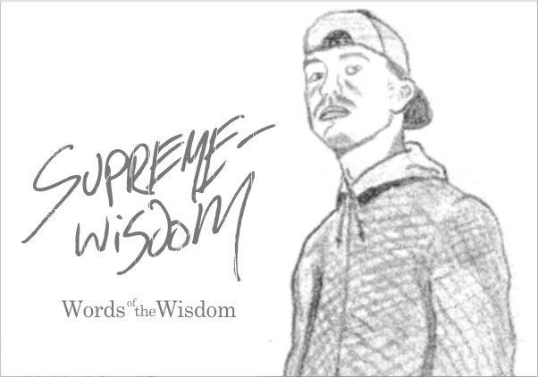 Time Travel adamwisdom bio 07